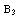 [Graphics:Images/cat-III_gr_5.gif]
